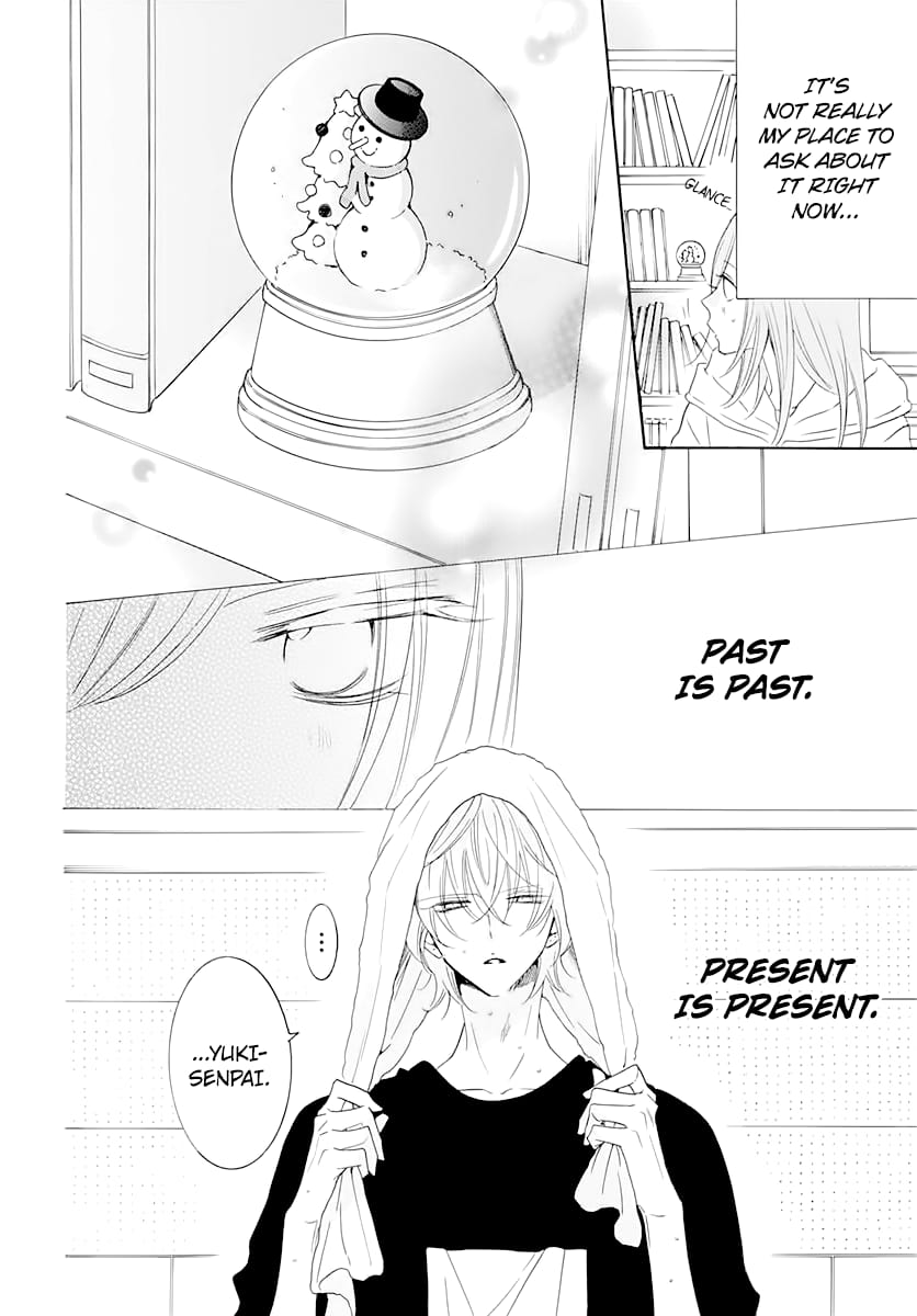 Namaiki Zakari, Chapter 120 image 12